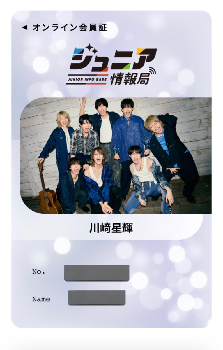 ꒰՞⸝⸝ᴗ ·̫ ⊂՞꒱ tweet media