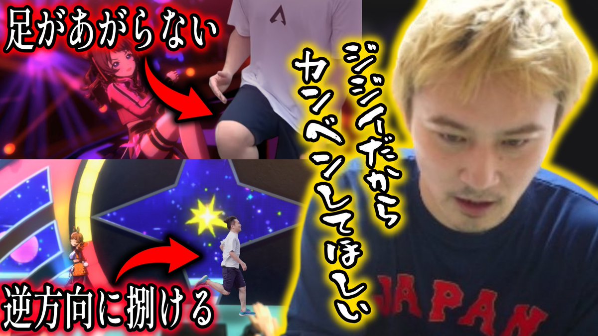 Gakuen unkochan tweet media