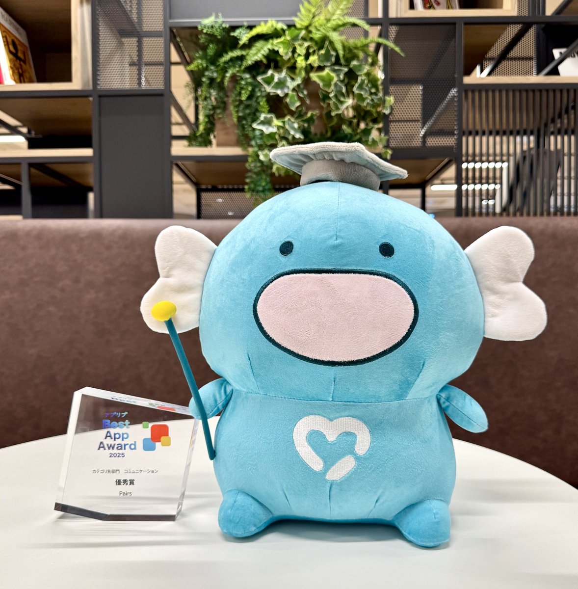 アプリブさん( <a href="/Appliv__JP/">アプリブ - あなたの「欲しいアプリ」が見つかる</a> ) からBest  App Award2025で優秀賞を頂きました！🎉

これからも安心してご利用頂けるアプリを提供していきます✊
