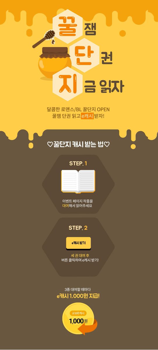 페로체 tweet media