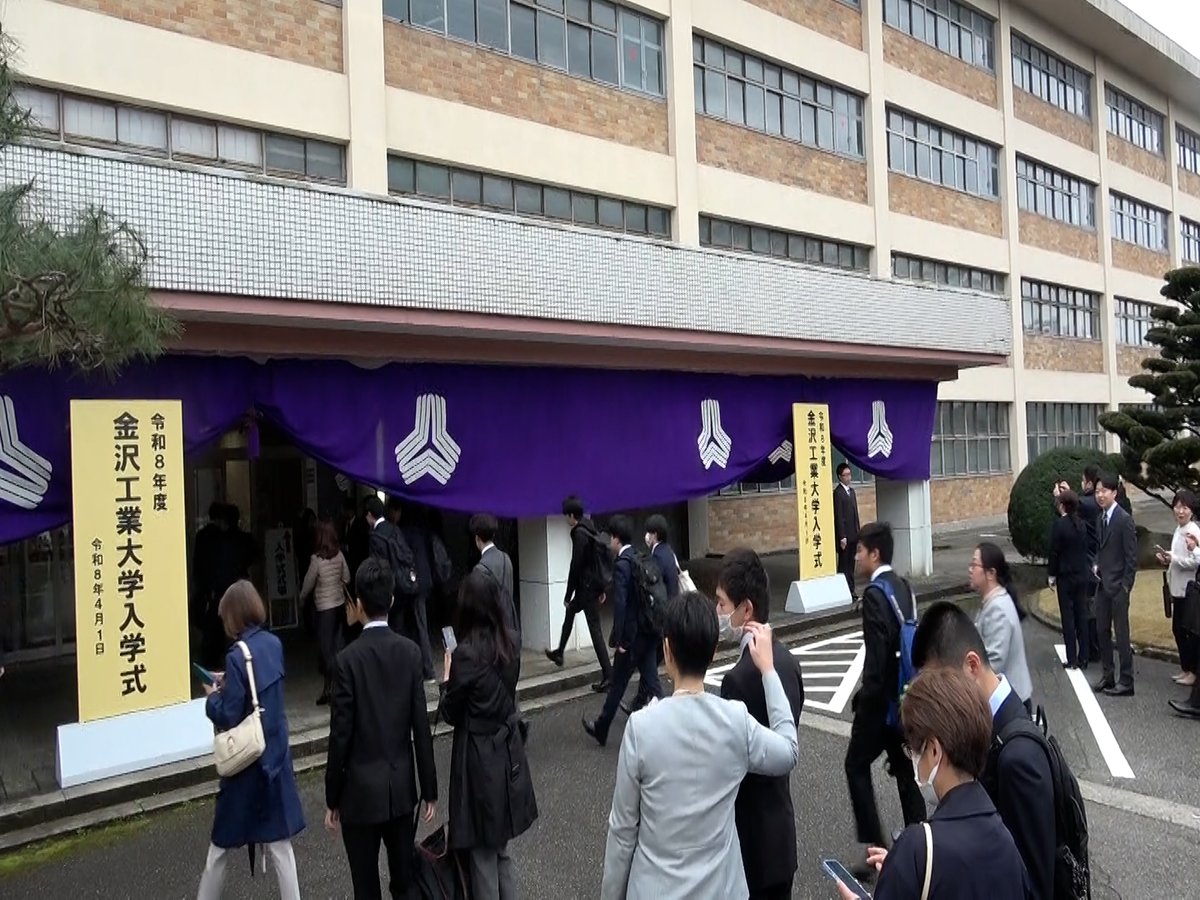 KIT学生ステーション tweet media