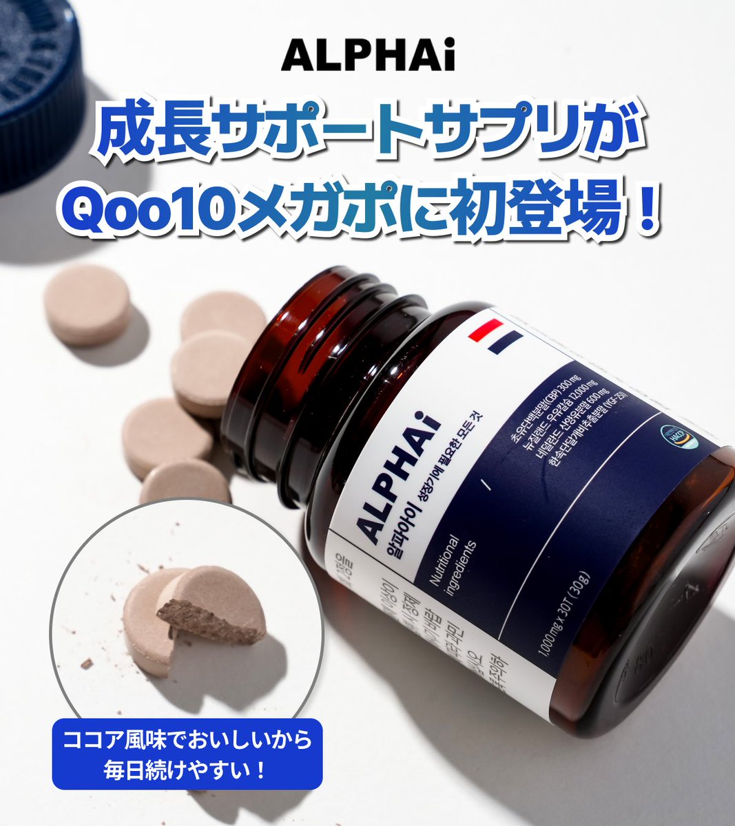 みやびん🐈⬛AIイラスト tweet media