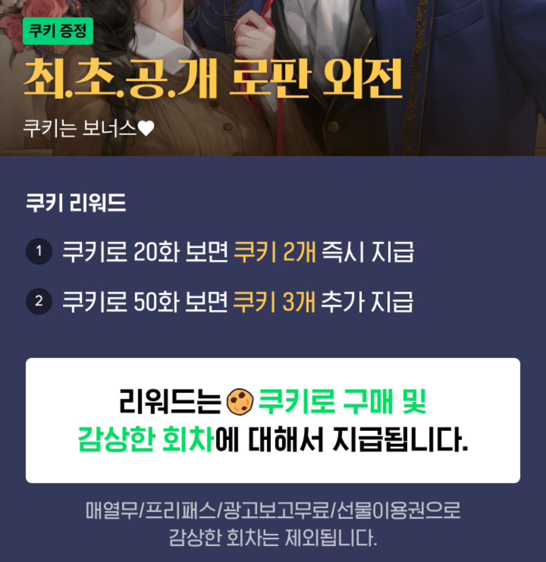 고렘팩토리 tweet media