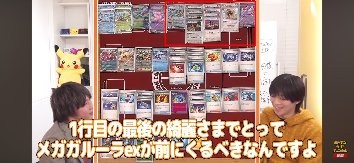 いけの tweet media