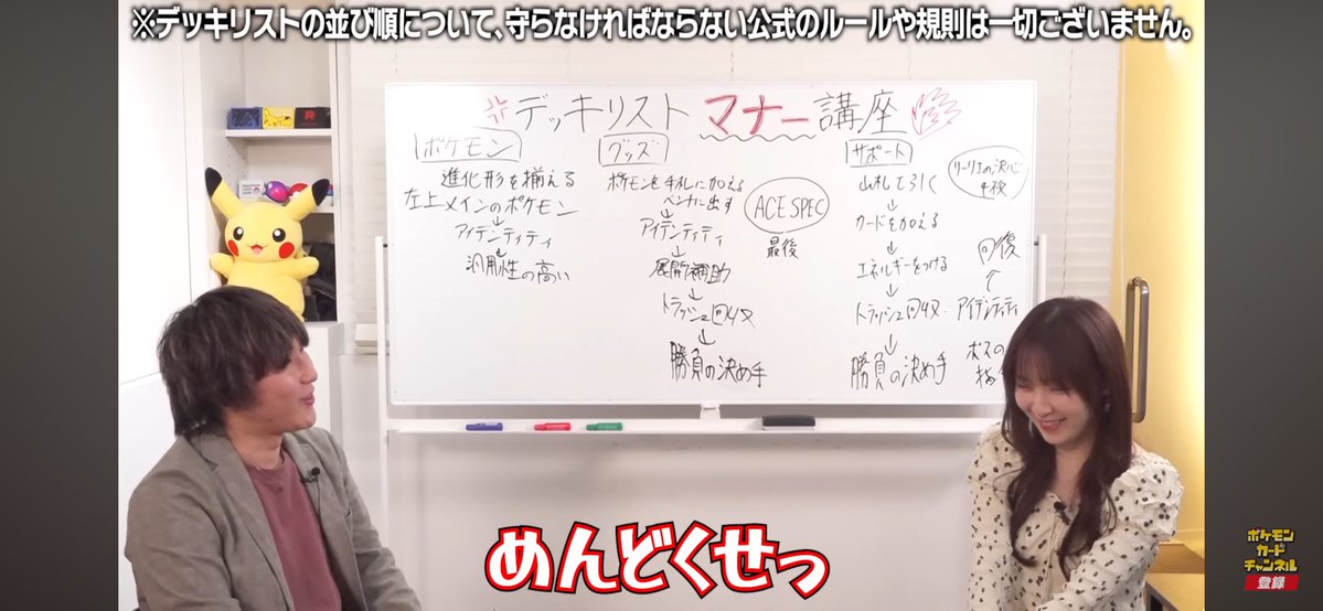 いけの tweet media