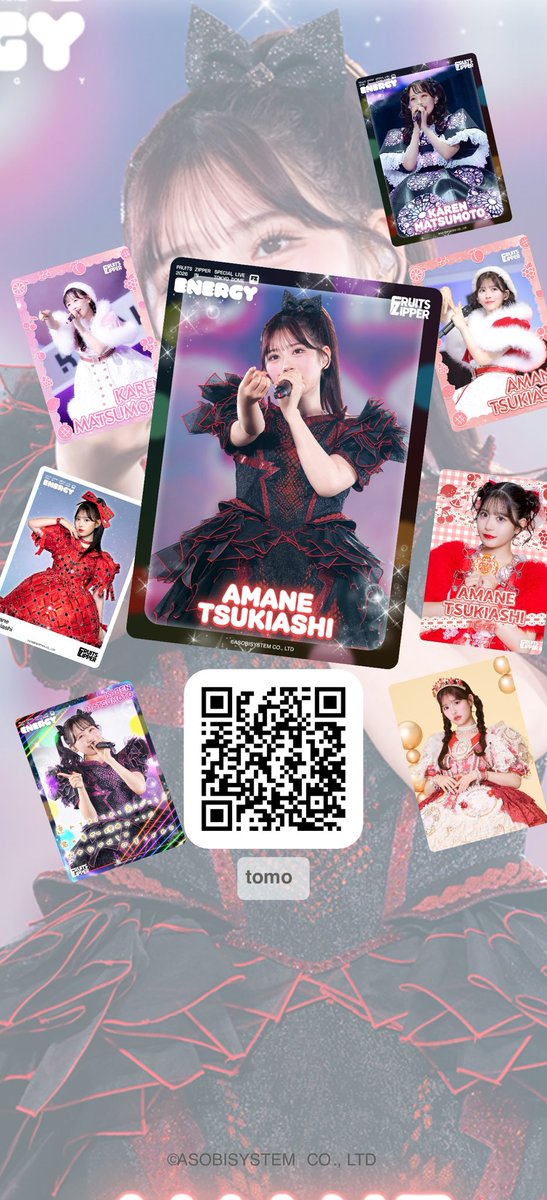 tomokkorii's tweet photo. https://t.co/6Gy97WgwcE