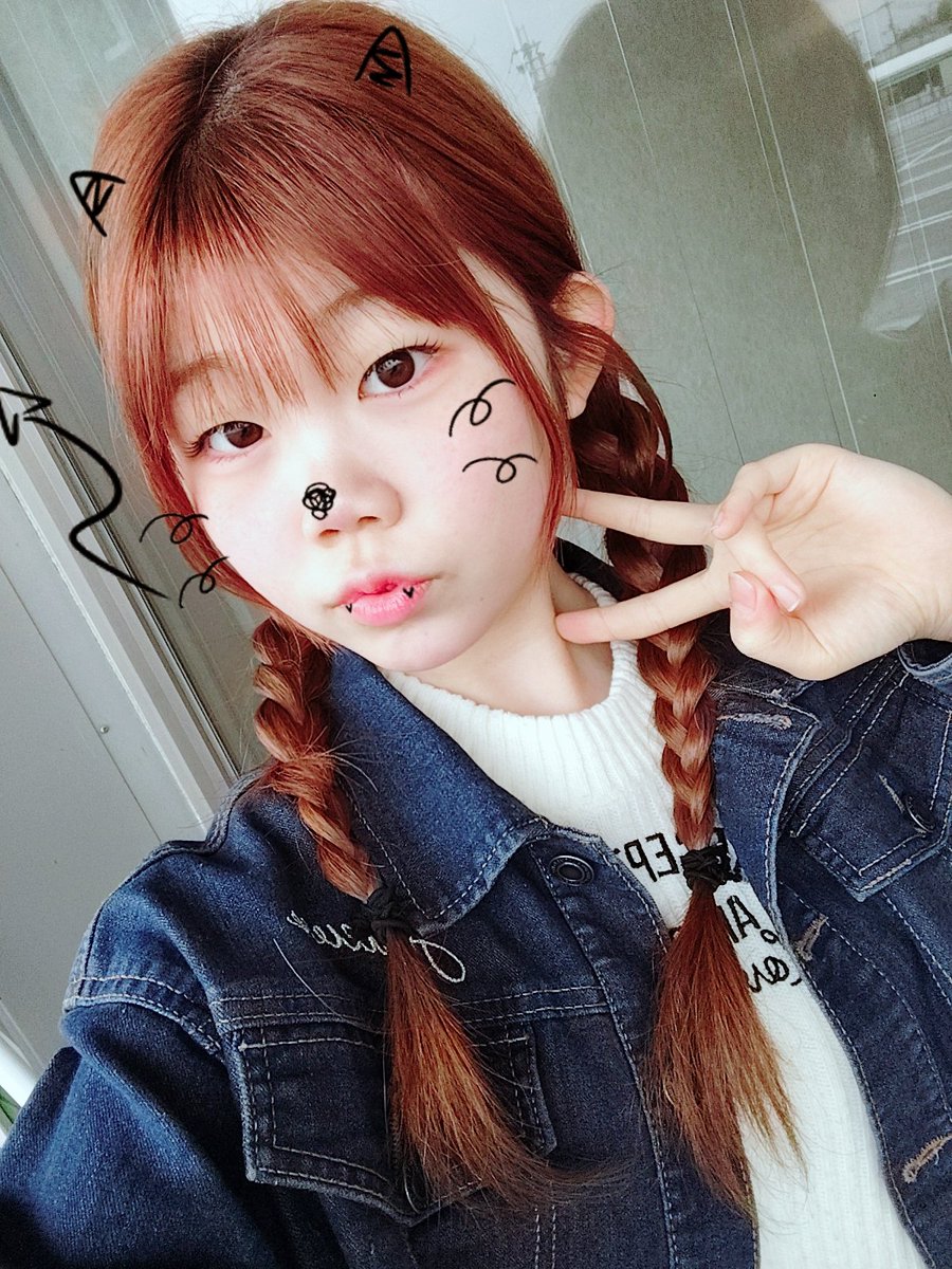 seia🥞🍠#和装天下 tweet media
