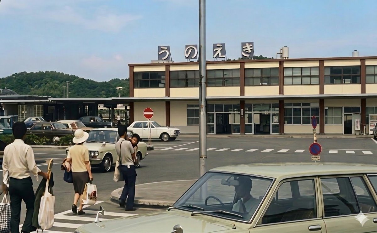 まちかど│岡山の街角から tweet media