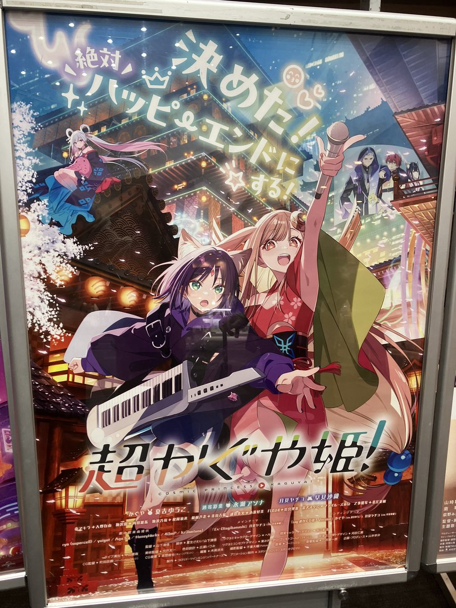 とらうと tweet media