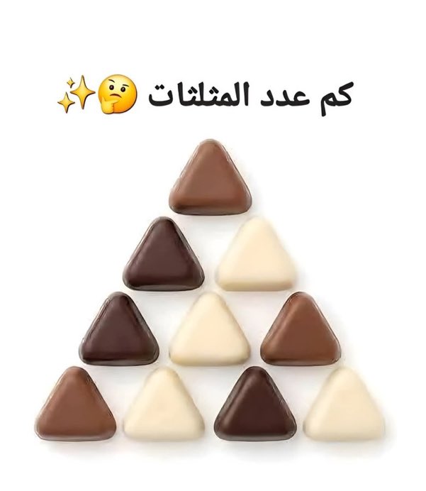 تمارين منزلية tweet media