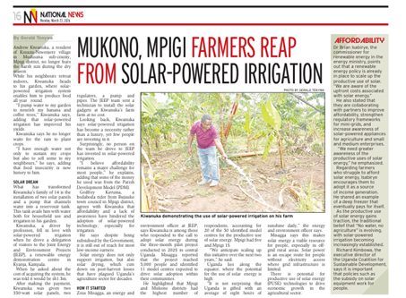 ACODE Uganda tweet media