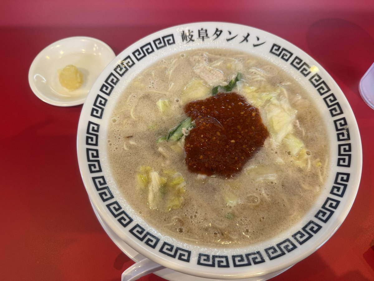 しほつん tweet media