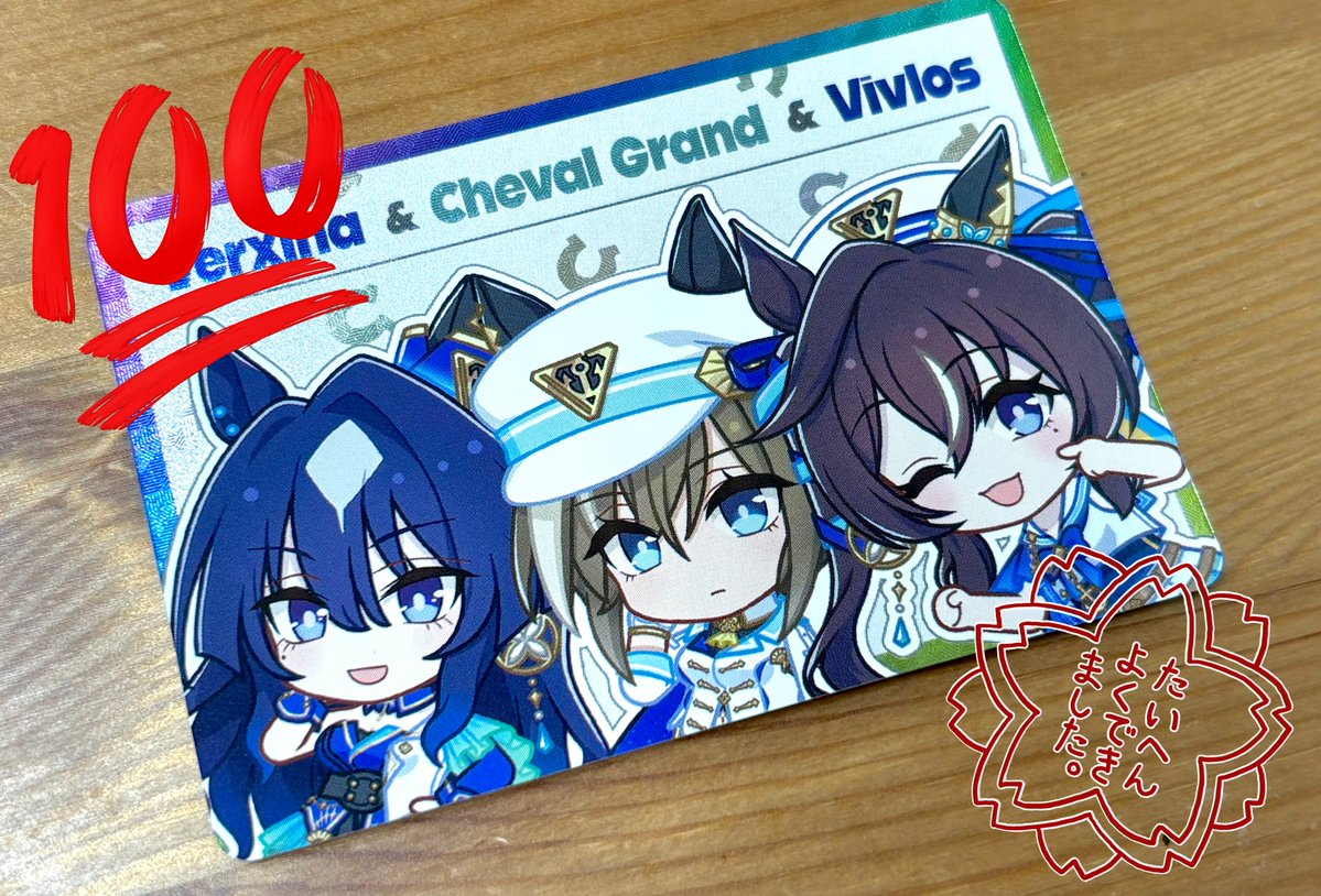 さぢき tweet media