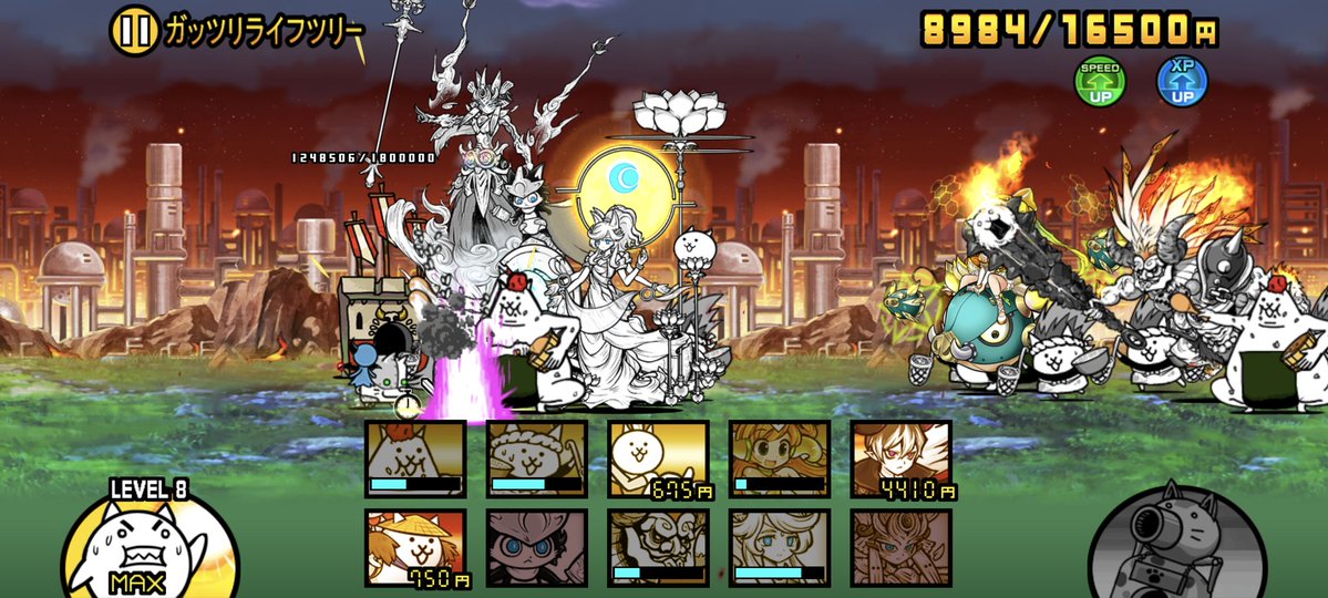 タッキーアンチ👎 tweet media