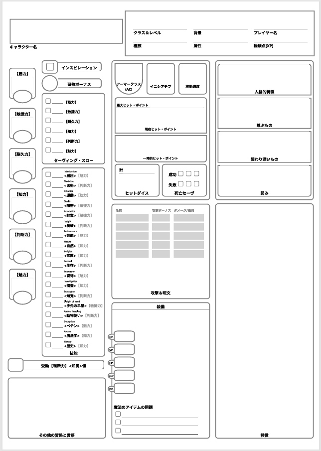 うめ@P710 tweet media