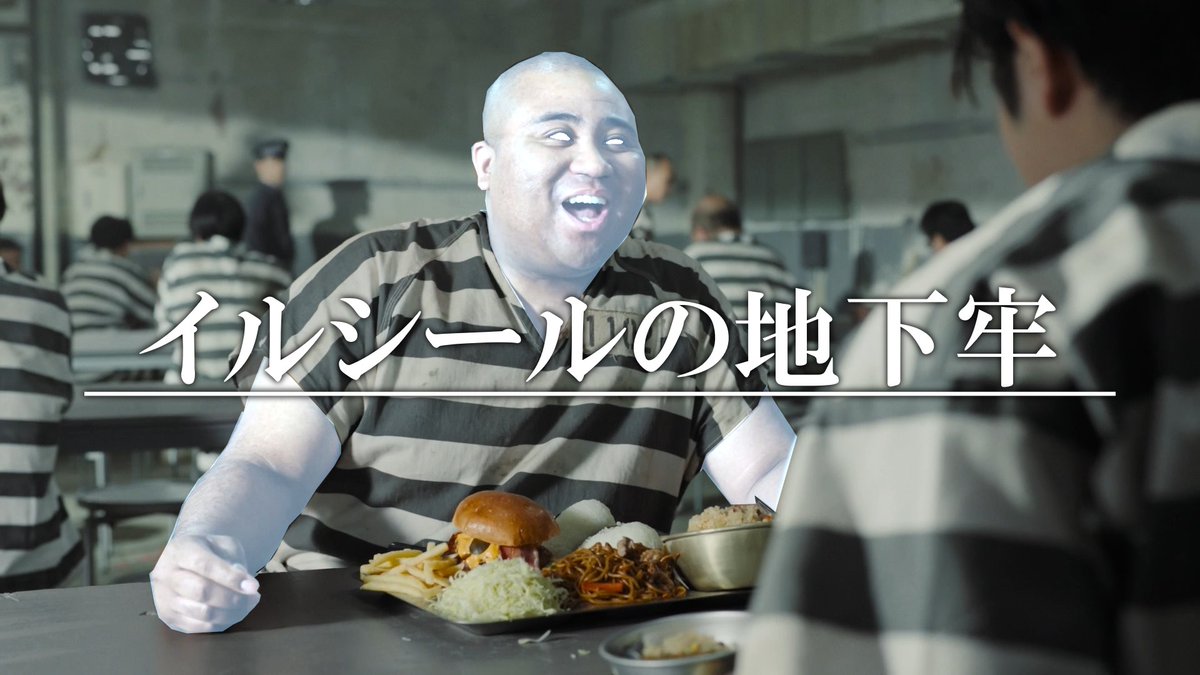 敗北者シェスカント tweet media