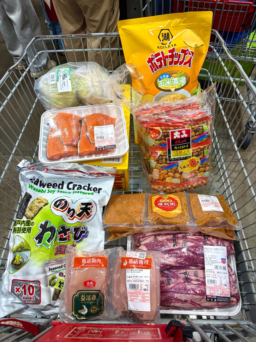 れおな tweet media