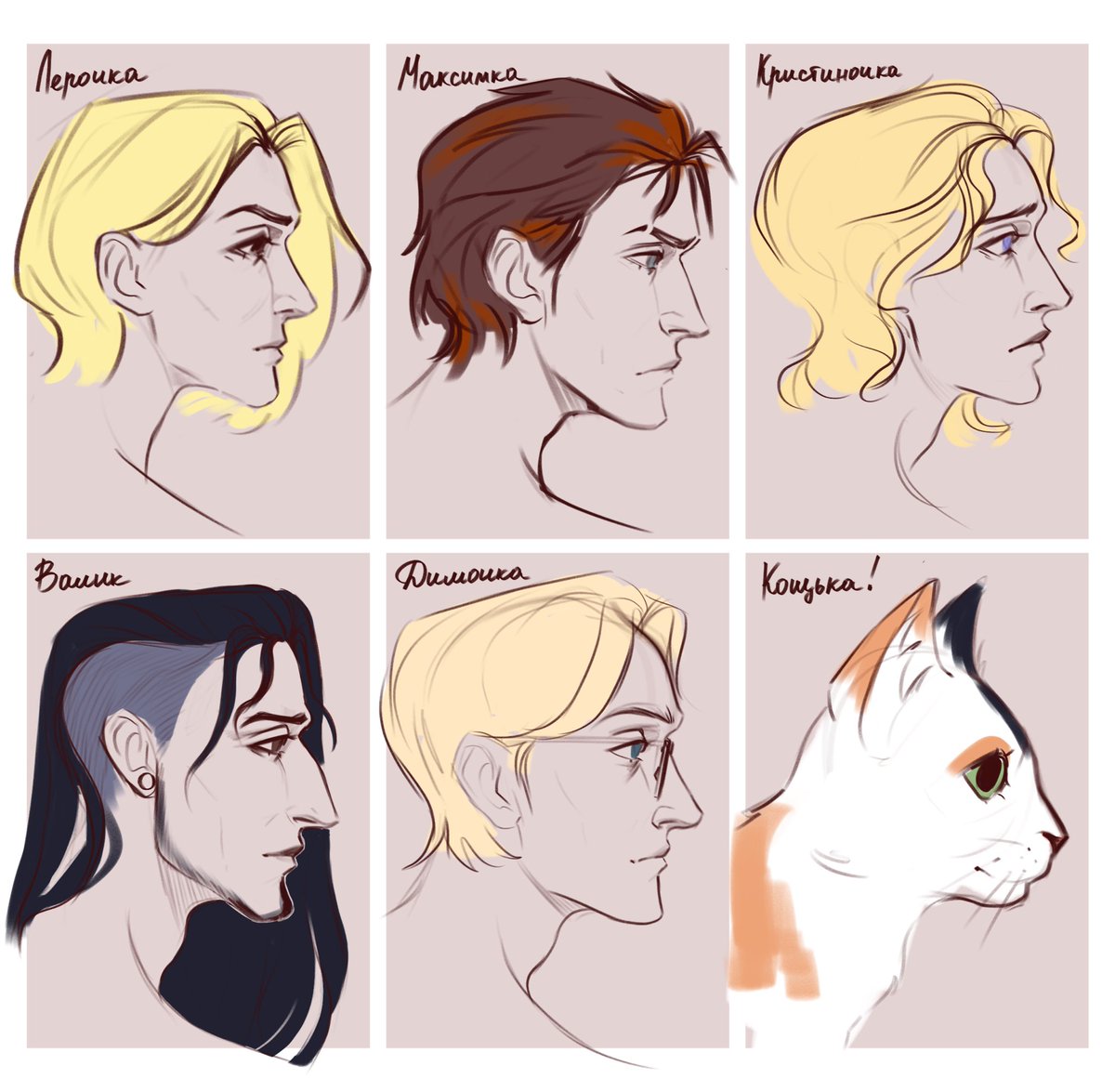 шмитуха⁷ tweet media