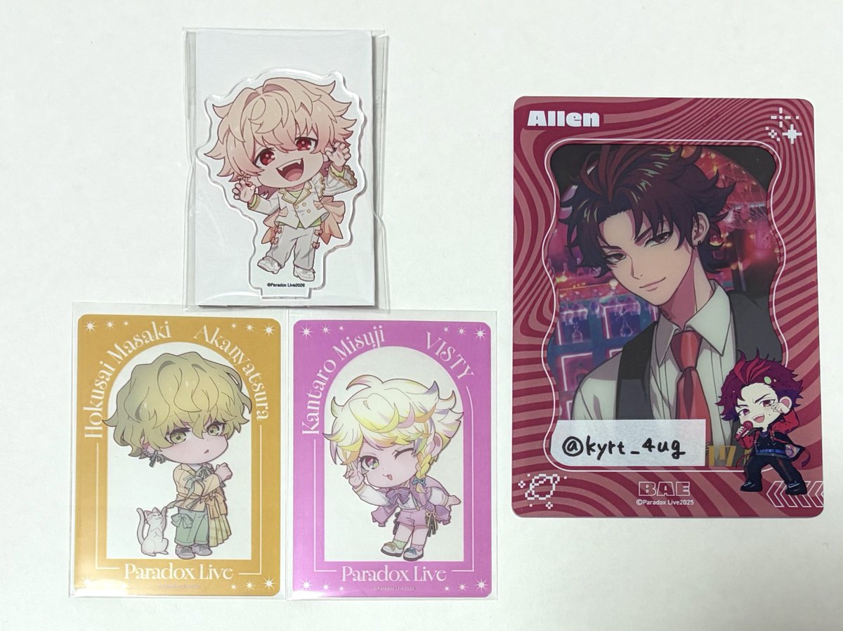 haru(※固ツイ) tweet media