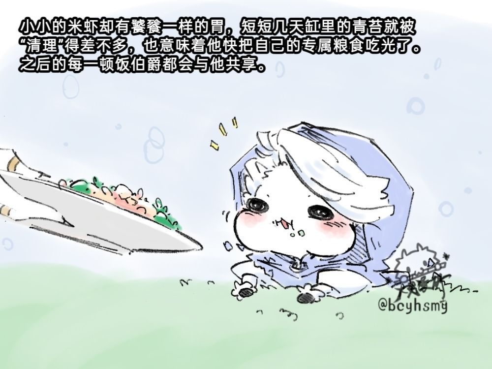 火勢漫研 tweet media