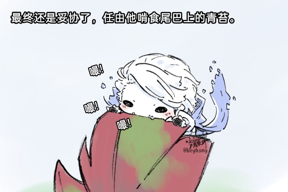 火勢漫研 tweet media