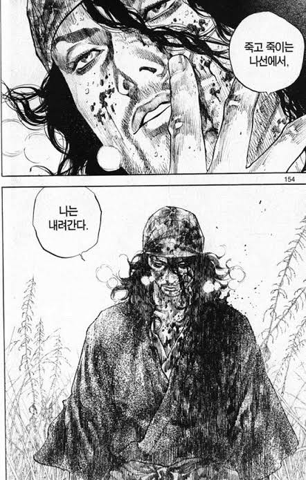 무협 훠궈 tweet media