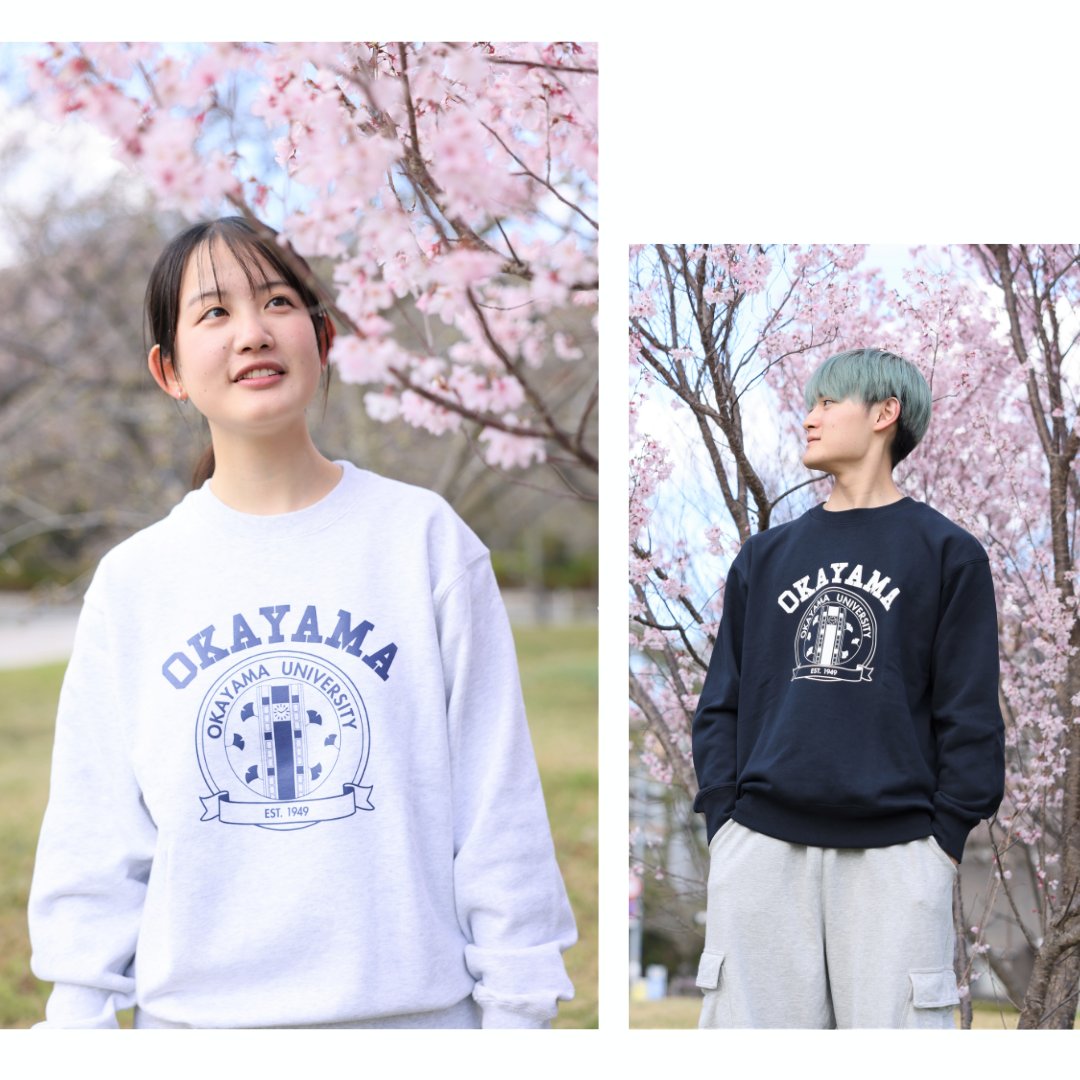 okayama_uni's tweet photo. ＼岡大ロゴスウェット、どう着る？✨/
 シンプルだから、きれいめにもカジュアルにも着回しやすい🍃
春コーデにもおすすめです🌸
気づいたらこればっかり着てるかも？👀

岡山大学生協ピーチショップで販売中✨
👉 https://t.co/TDI4e2G9KI

#岡山大学 #岡大 #春から岡大 #スウェット https://t.co/3IZT4J4PAA
