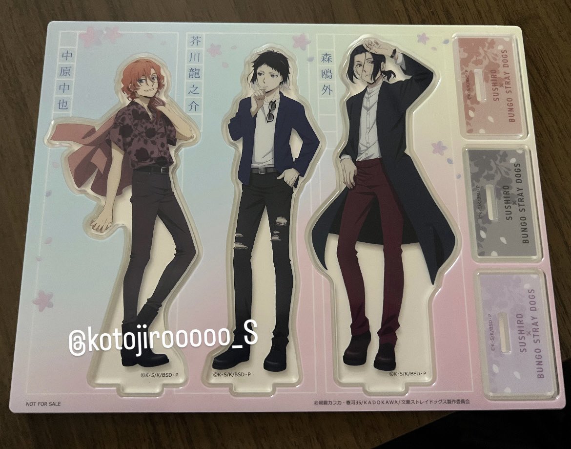 𝚔𝚘𝚝𝚘𝚑𝚊 tweet media