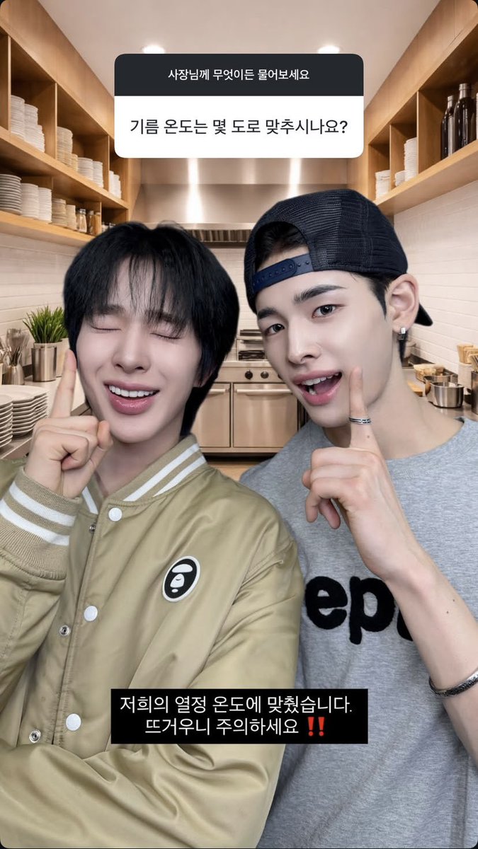 tomoyarchive tweet media