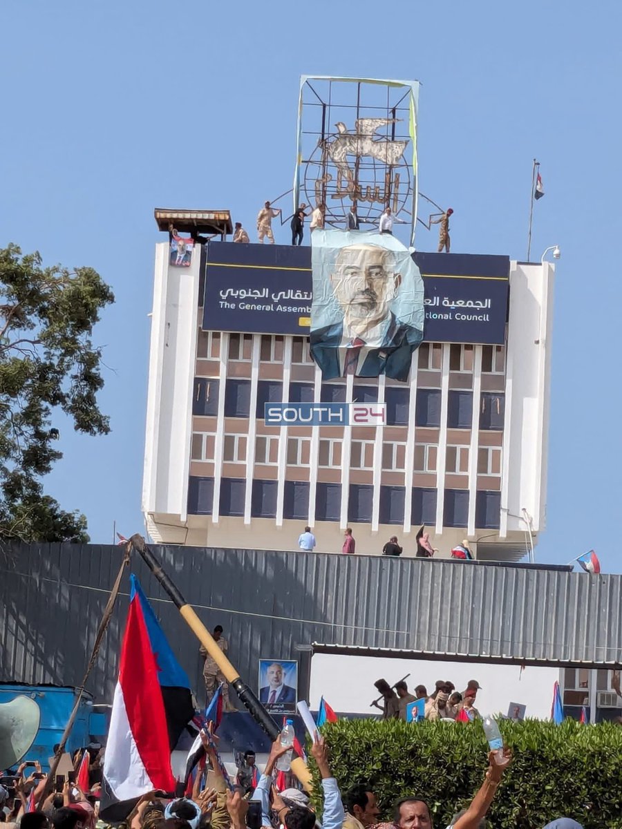 South Voice tweet media