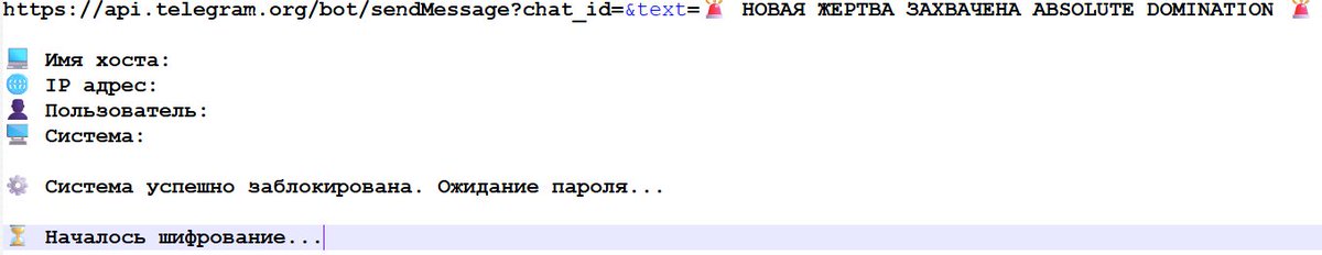 suyog41's tweet image. Syndicate Winlocker Ransomware

2ffd01d07ce2d5e4ab76ba793740b80c

Extension : .dominated

#SyndicateWinlocker #Ransomware #IOC