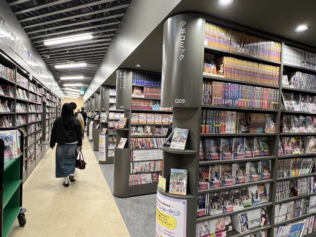 Deb Aoki tweet media