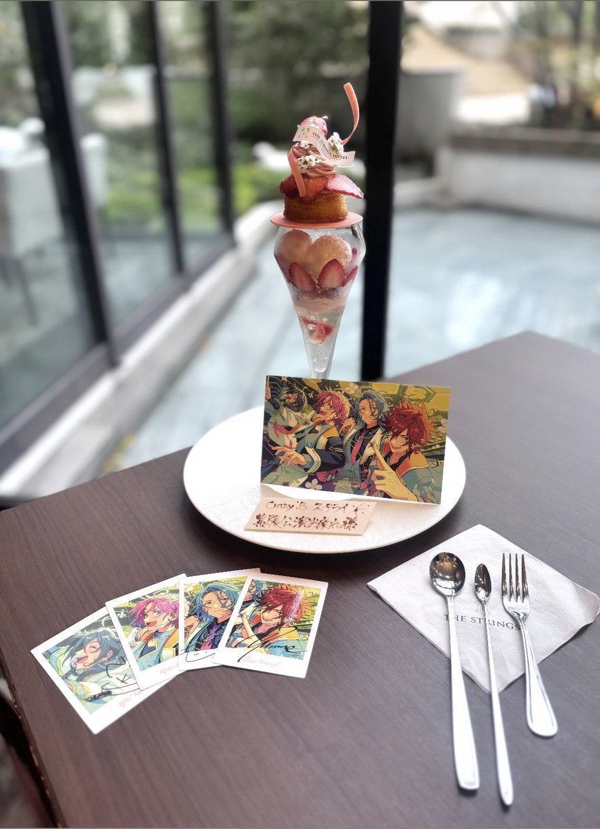 わんつーぱんち tweet media