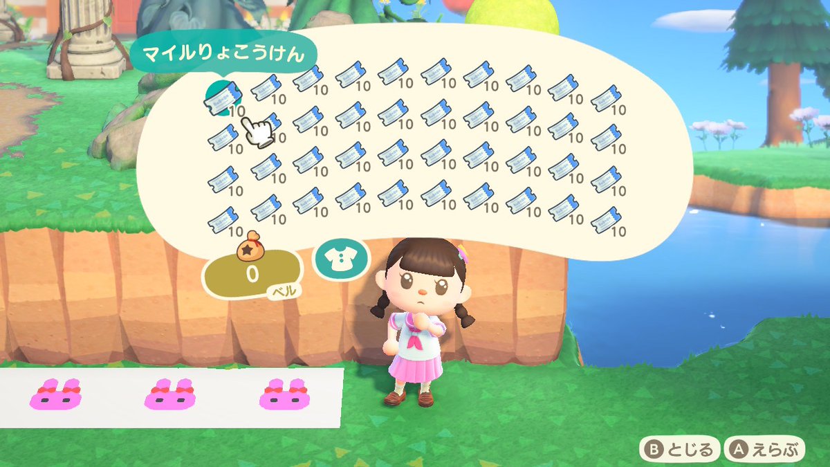 もえ🌷💕 tweet media