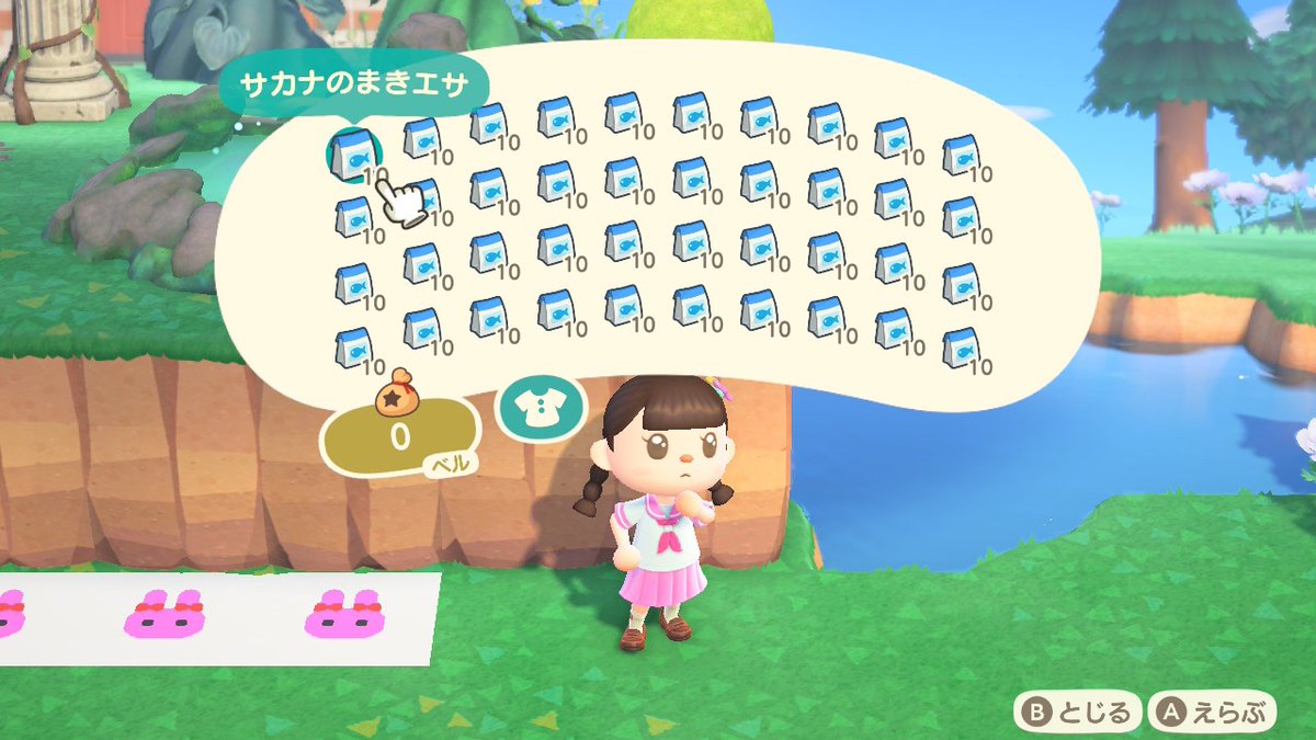 もえ🌷💕 tweet media