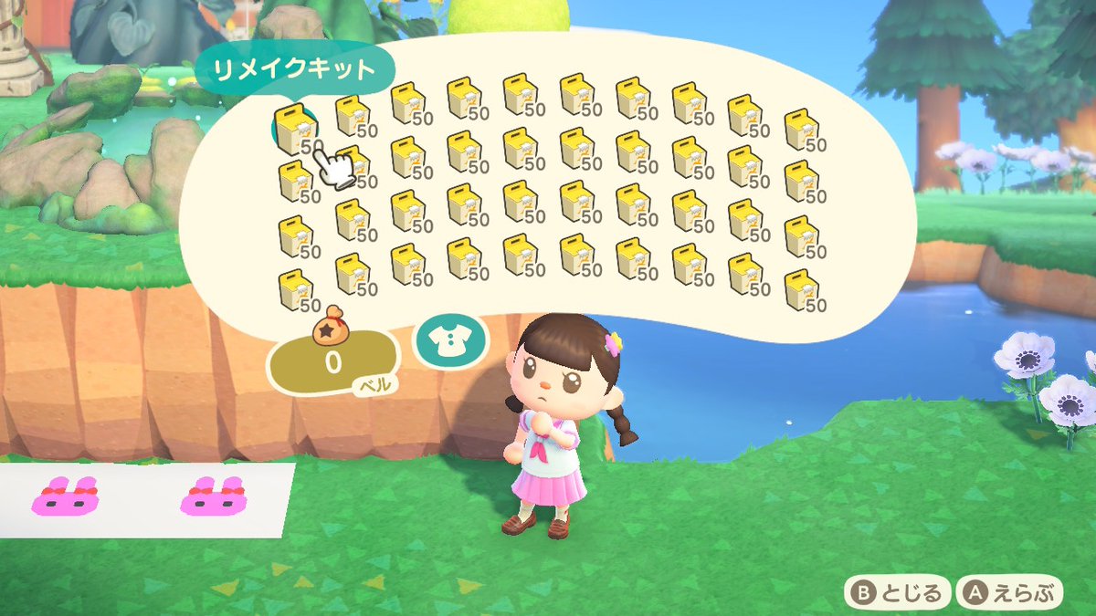 もえ🌷💕 tweet media