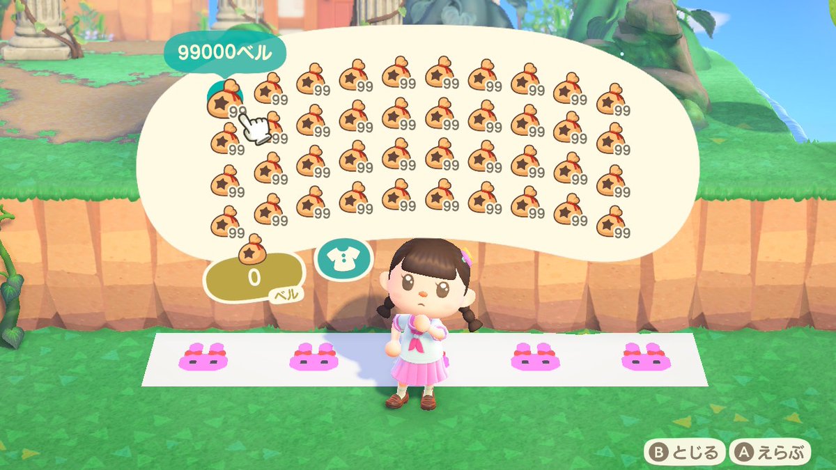 もえ🌷💕 tweet media