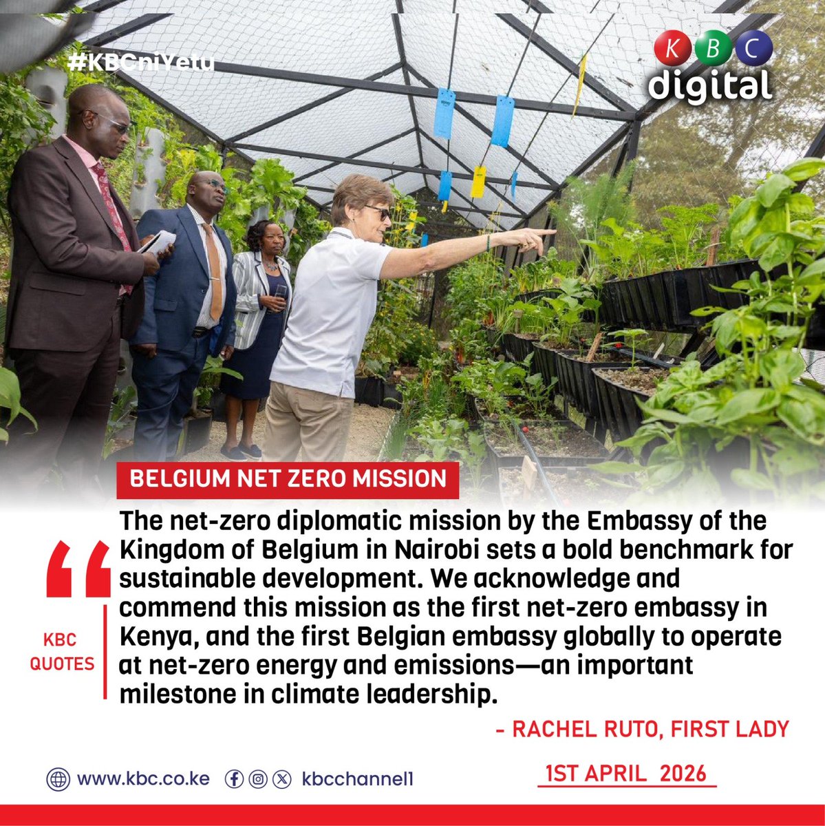 KBC Channel 1 News tweet media