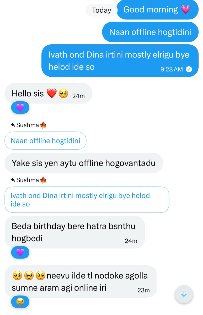 Sushma🍁 tweet media