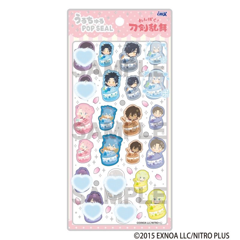 つ ゆ く さ 。🥨😍🍓＊＊ tweet media