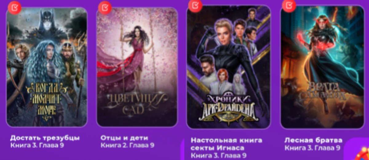 EptararaLol's tweet photo. Я обожаю как лига каждый год на первое апреля переименовывает свои истории
Смеюсь, а главное многое так подходит
#лигамечтателей https://t.co/g19T1UCu2q