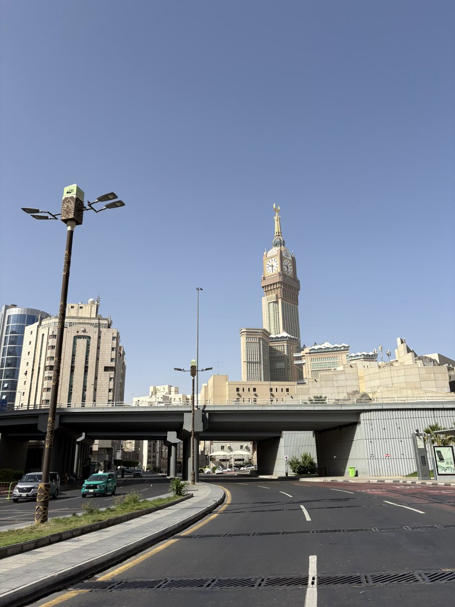 مكة ي مكة
