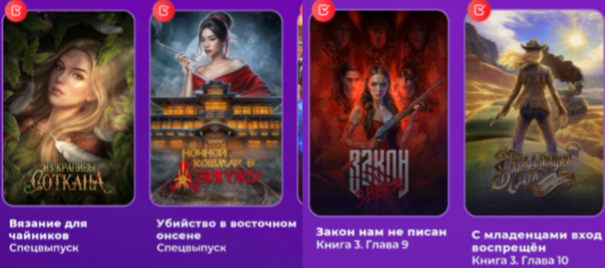 EptararaLol's tweet photo. Я обожаю как лига каждый год на первое апреля переименовывает свои истории
Смеюсь, а главное многое так подходит
#лигамечтателей https://t.co/g19T1UCu2q