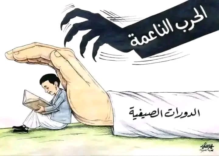 Nissanrose 🌷 tweet media