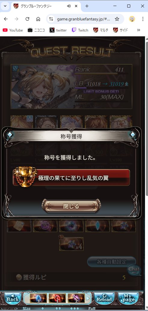 ねこさん tweet media