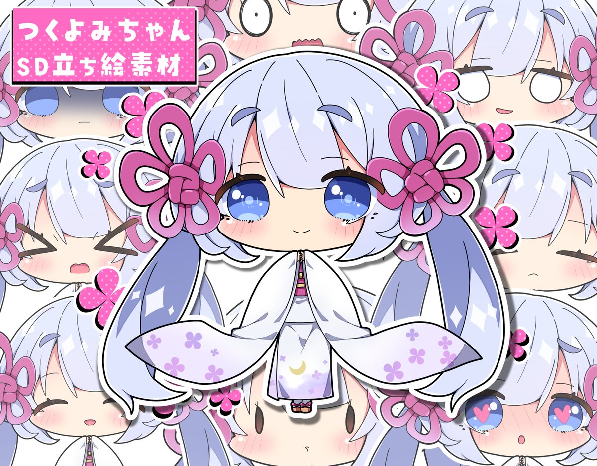 みるくぱんだ＠お仕事期日要相談 tweet media