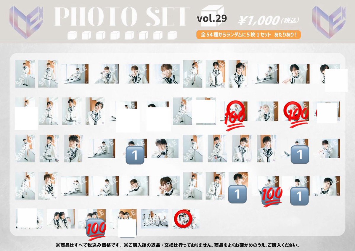 ︎︎🥀 tweet media