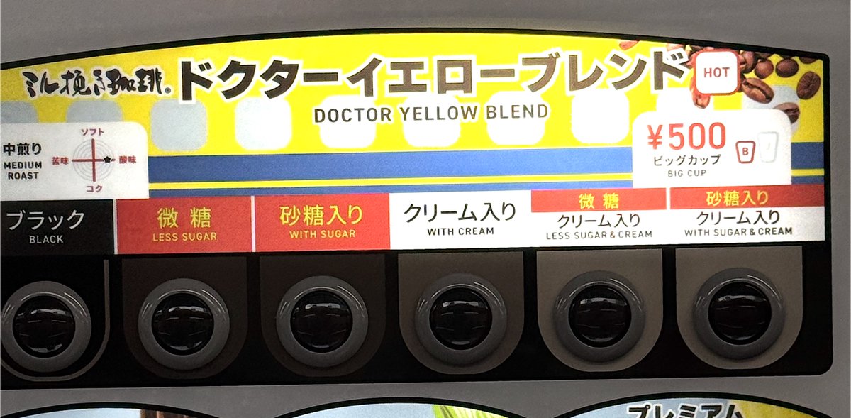 デーブ・スペクター tweet media