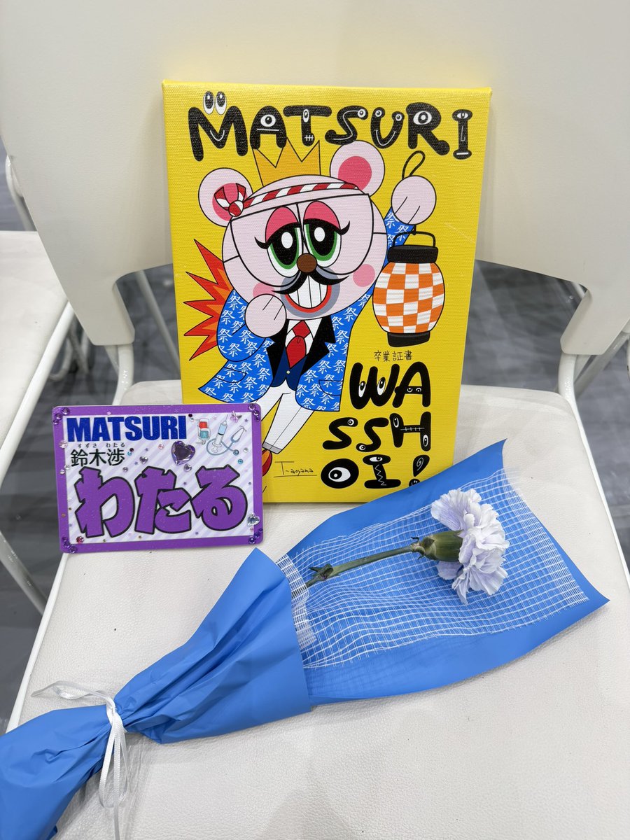 4/1 こんにちは☀️ 昨日の #ぽかぽか24時間卒業ライブ からの自分の