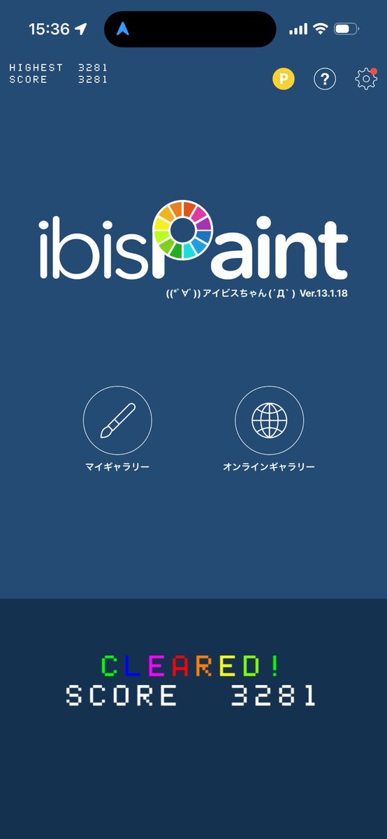バルハラー⚡️⚡️@VTuber tweet media